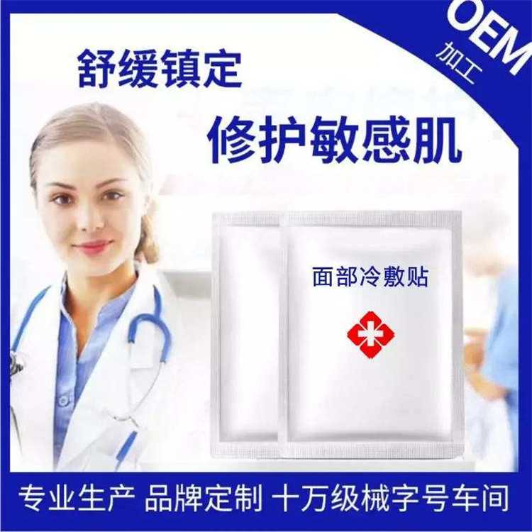 t(y)NĘoemNƶơޏ(f)мw
